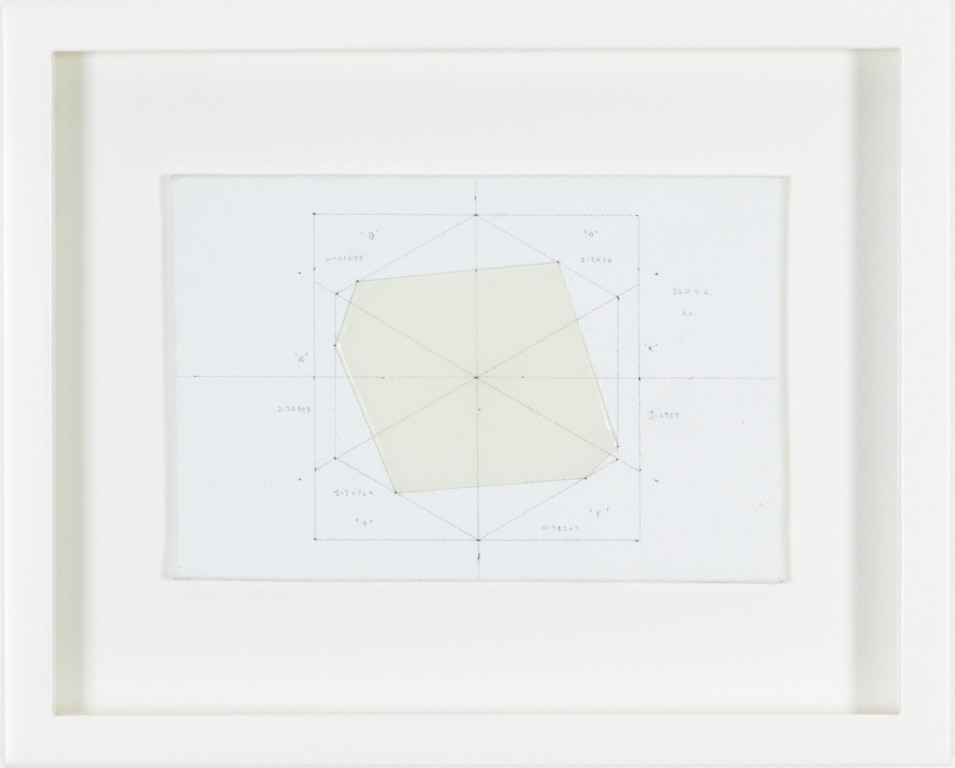 7-James Brooks, Invisible Cities, Oxford, Graphite et acrylique sur toile, 10 x 15 cm